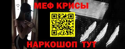 COCAINE Канаш