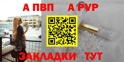 герыч Камышлов