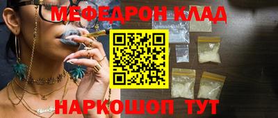 герыч Камышлов