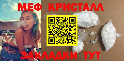 COCAINE Канаш