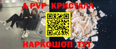 герыч Камышлов