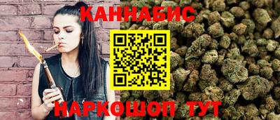 соль ск Кандалакша