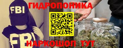 соль ск Кандалакша