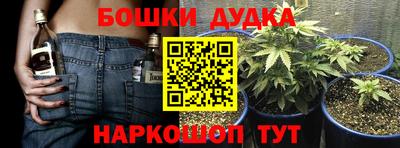 COCAINE Канаш
