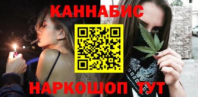 COCAINE Канаш