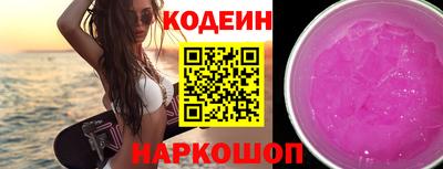 герыч Камышлов