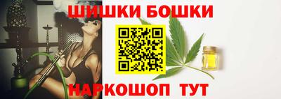 соль ск Кандалакша