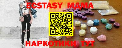 герыч Камышлов