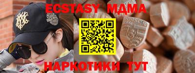 герыч Камышлов