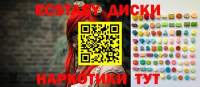 герыч Камышлов
