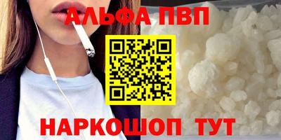 COCAINE Канаш