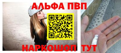 соль ск Кандалакша