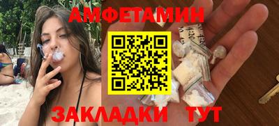 герыч Камышлов