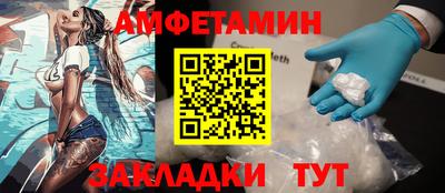 герыч Камышлов