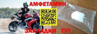 герыч Камышлов