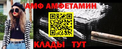 герыч Камышлов