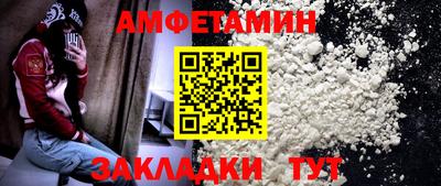 COCAINE Канаш