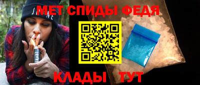 соль ск Кандалакша