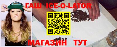 COCAINE Канаш