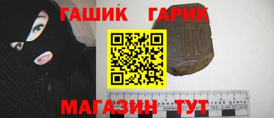 герыч Камышлов