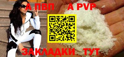 герыч Камышлов