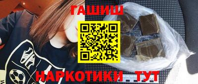 соль ск Кандалакша