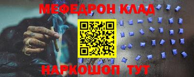 COCAINE Канаш