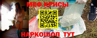 соль ск Кандалакша