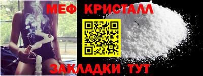 герыч Камышлов